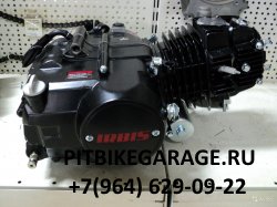 Двигатель питбайка ttr125 с электростартером 154FMI 153FMI 152FMI